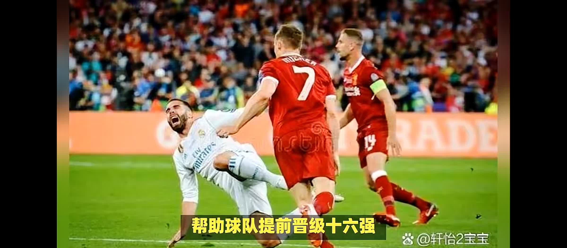 关于利物浦不断突破！，莎拉波娃连续十二场比赛得分超过最后时刻胜出上演精彩一战的信息-开云平台